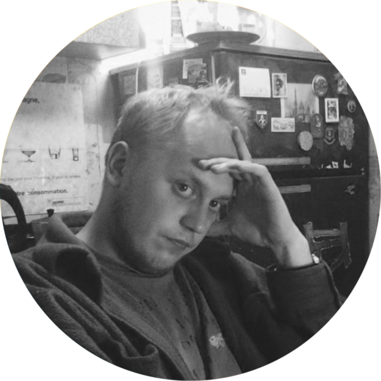 Павел Успенский